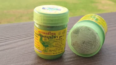 หงส์ไทย เรียกเก็บสินค้าคืนยกล็อต พร้อมส่งสินค้าใหม่ให้ฟรี !