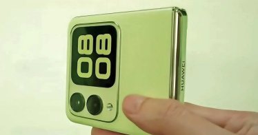 Huawei nova Flip