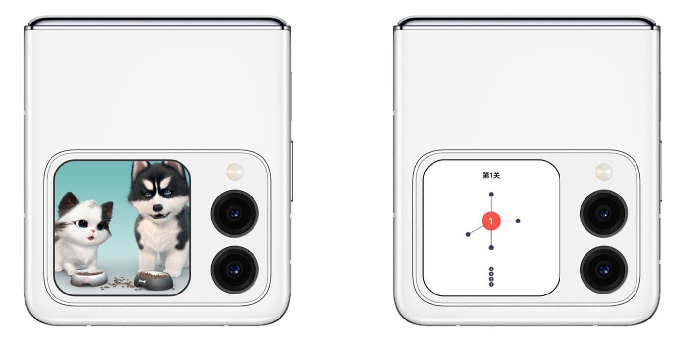 Huawei nova Flip S