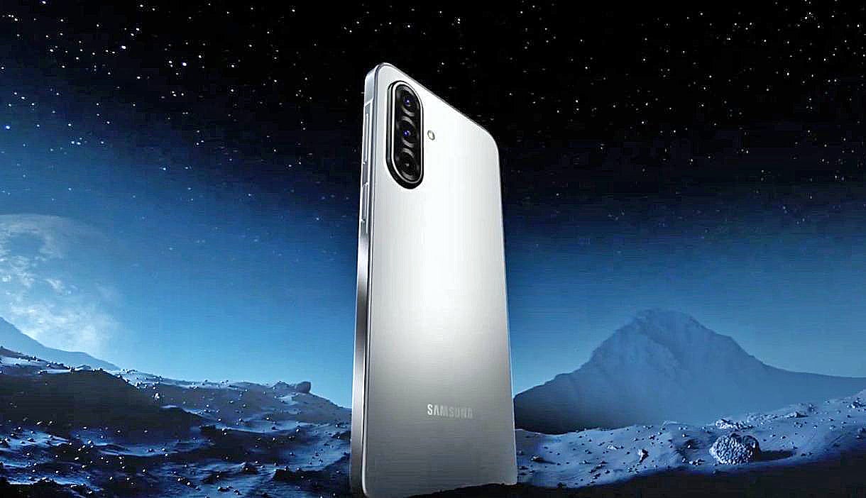 Samsung Galaxy M17