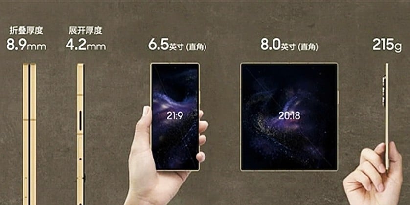 Samsung W26