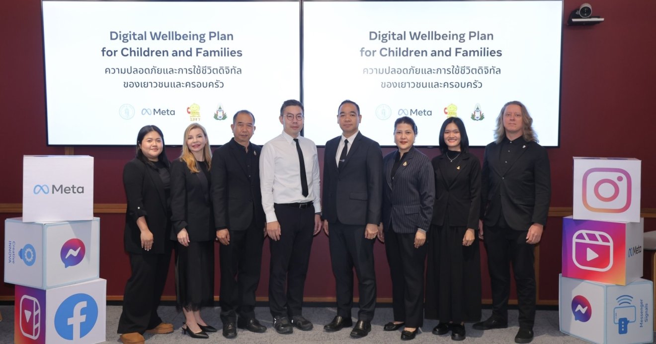 Meta ขยาย ‘บัญชีสำหรับเยาวชน’ สู่ Facebook และ Messenger ในไทย พร้อมยกระดับความปลอดภัยบน Instagram