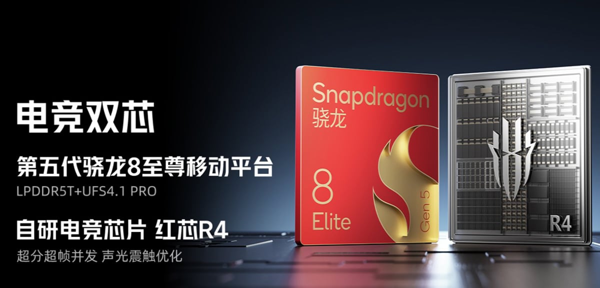 Snapdragon 8 Elite Gen 5