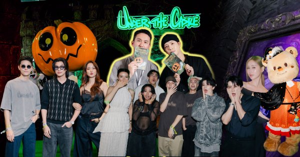 “UNDER THE CASTLE” เปิดตัวแล้ว ! “แจ็คสัน หวัง” นำทัพชวนสัมผัสความหลอนใจกลางกรุง