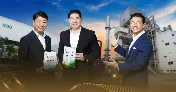 BT พาบุกเบื้องหลังความร่วมมือ การผลิตผงซักฟอก ที่จะช่วยให้เราทุกคนรักษ์โลกได้ !