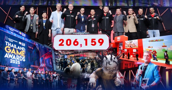 gamescom asia x Thailand Game Show 2025 เซตบาร์ใหม่มหกรรมเกม สู่มาตรฐานระดับ World Class