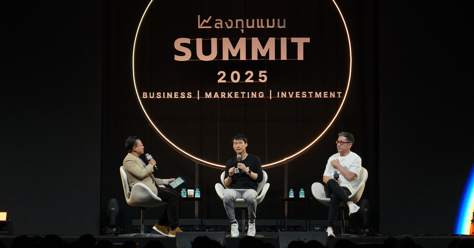 ไขความลับสตาร์ตอัปยูนิคอร์น ‘ท๊อป จิรายุส และ ‘ยอด ชินสุภัคกุล’ ใน ลงทุนแมน SUMMIT 2025