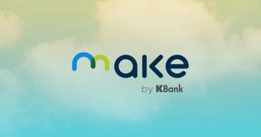MAKE by KBank ปล่อย ‘โหมดนินจา’ (Ninja Mode) แค่ปัดมือปิดกล้องหน้า ข้อมูลก็หายวับ !