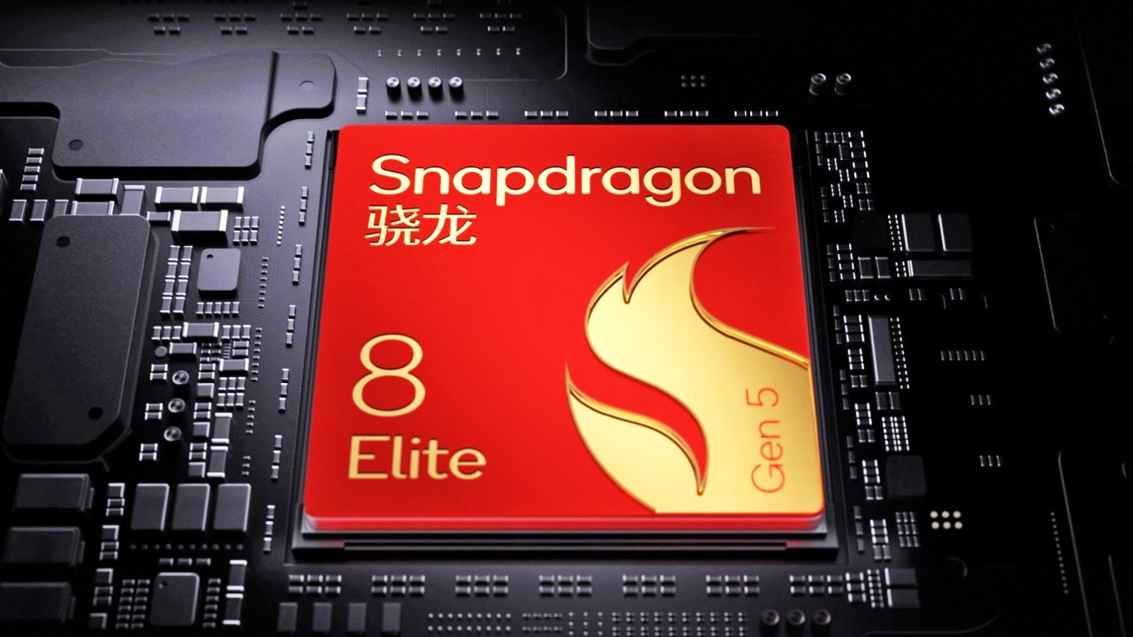 Qualcomm Snapdragon 8 Elite Gen 5