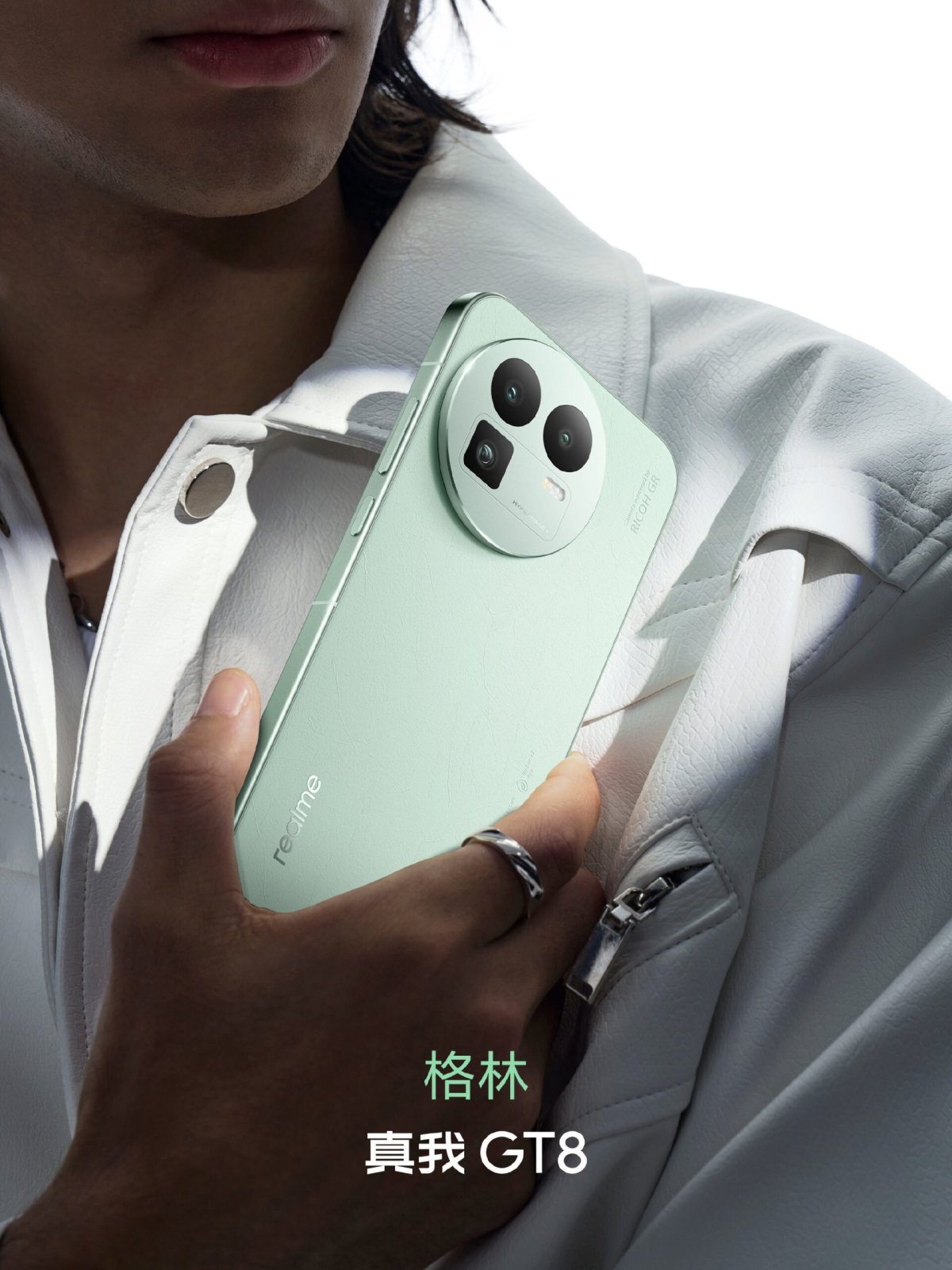 realme GT 8