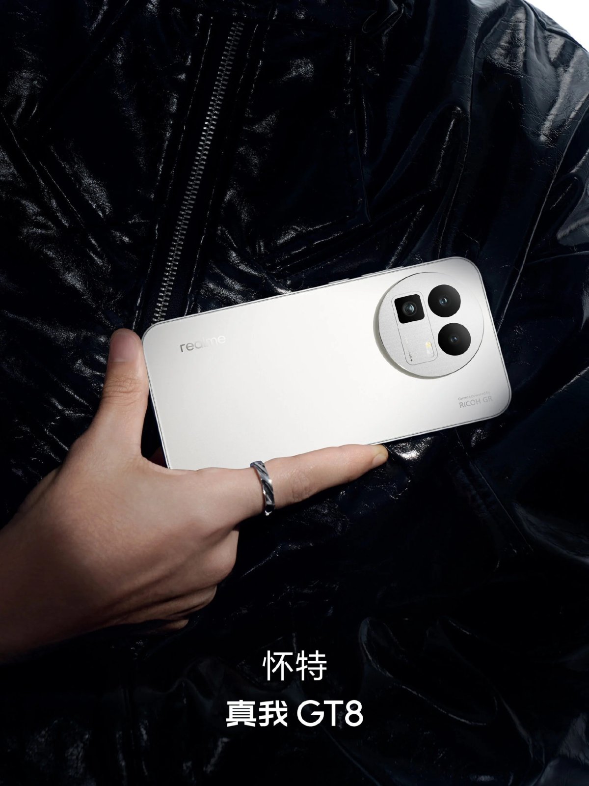 realme GT 8