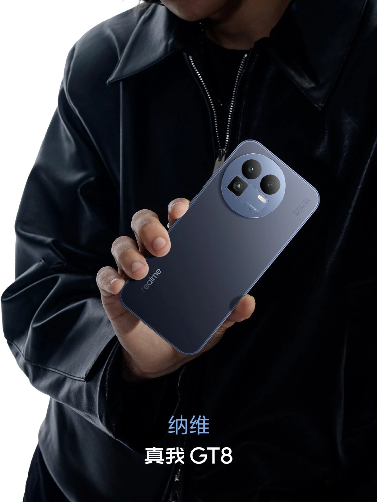 realme GT 8