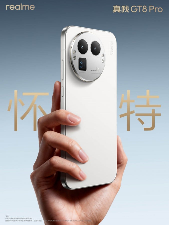 realme GT8 Pro