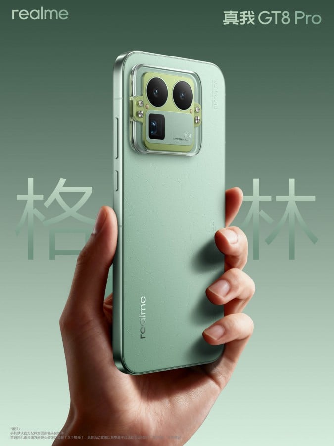 realme GT8 Pro