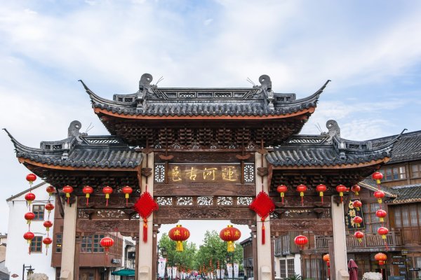 เศรษฐกิจจีน Q3 โตตามคาด แฝงภัยการลงทุน ร่วงหนักที่สุดในรอบหลายปี