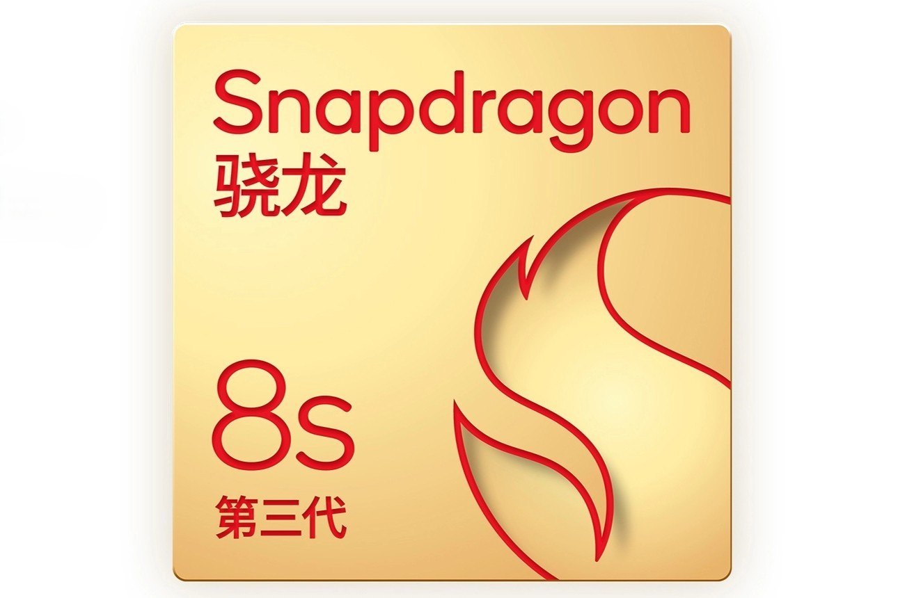 vivo Pad 5e Snapdragon 8s Gen 3