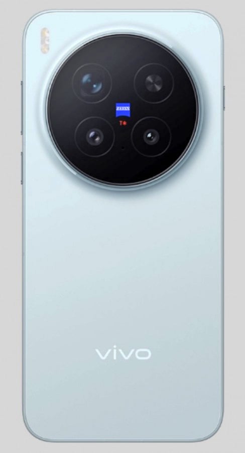 vivo X300 Pro
