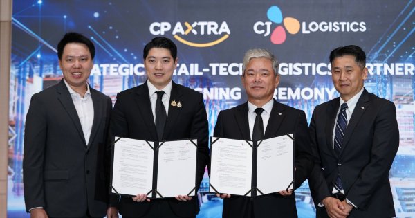 CP AXTRA x CJ Logistics : ผนึกกำลังโลจิสติกส์ 95 ปีเกาหลีใต้ ขับเคลื่อนอีคอมเมิร์ซไทย