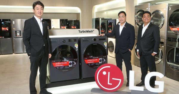 LG รวมพลัง AI เปิดตัวตู้เย็นและเครื่องซักผ้าที่ออกแบบมาเพื่อชีวิตที่ดีในทุก ๆ วัน