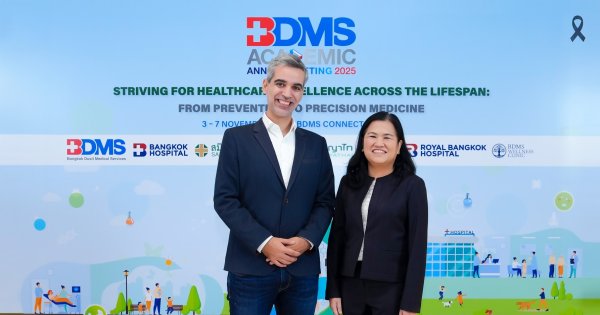 สรุปสิ่งที่ได้จากงาน Medical Artificial Intelligence 2025 : อนาคตวงการยาที่พัฒนาด้วยความช่วยเหลือจาก AI 