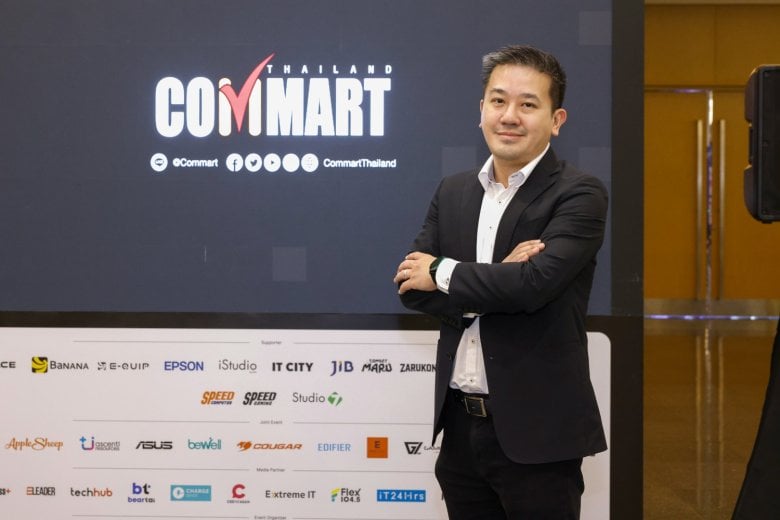 มหกรรมสินค้าไอทีส่งท้ายปี “COMMART UNBOX” 27 – 30 พ.ย. 2025 ที่ ไบเทค บางนา