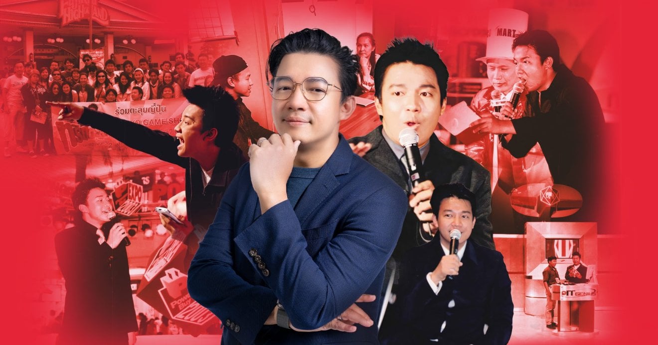 ก้าวสู่ปีที่ 25 Show No Limit และ BT beartai จาก ‘วัยรุ่นกล้าฝัน’ สู่ ‘ผู้ใหญ่ที่กล้าเปลี่ยน’