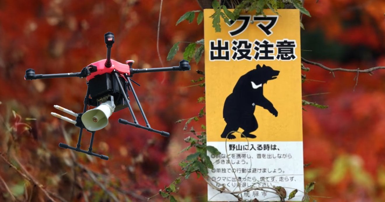 ญี่ปุ่นรับมือหมีบุก ลองใช้ Hunting Drone ‘เห่าไล่’ ได้ผลเฉย !
