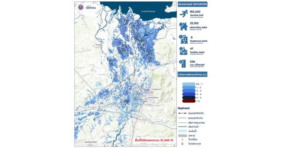 GISTDA เผยข้อมูลดาวเทียม ‘น้ำท่วมหาดใหญ่’ วิกฤตหนัก ระดับท่วมมิดหัว