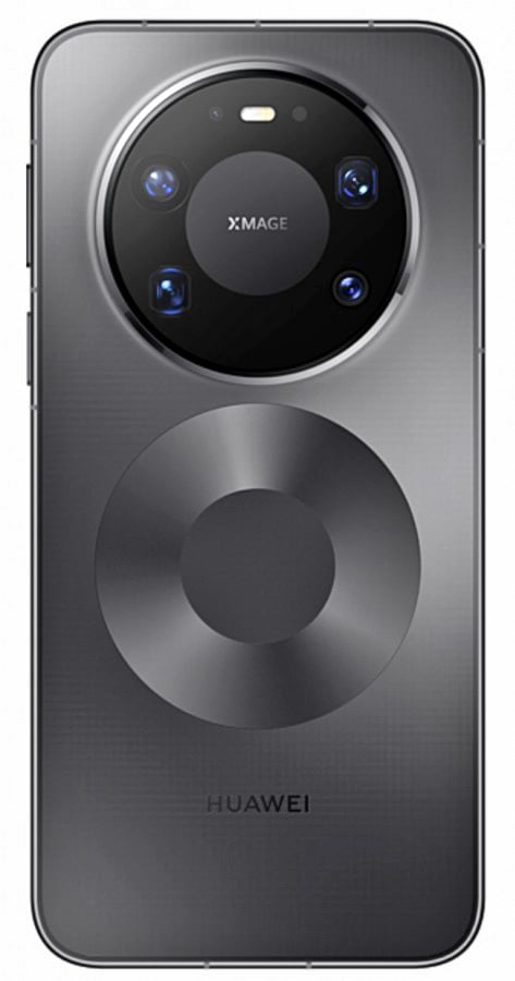 Huawei Mate 80 Pro Max