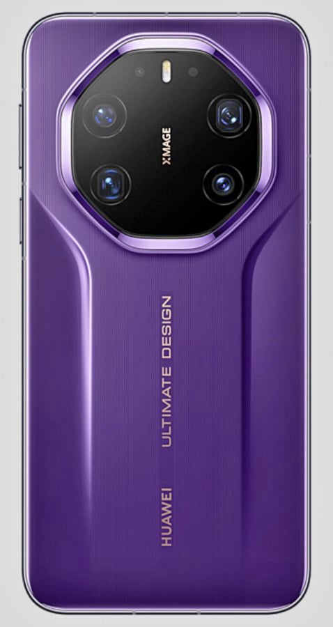 Huawei Mate 80 RS Ultimate Edition