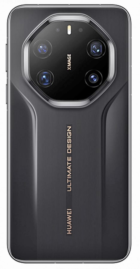 Huawei Mate 80 RS Ultimate Edition