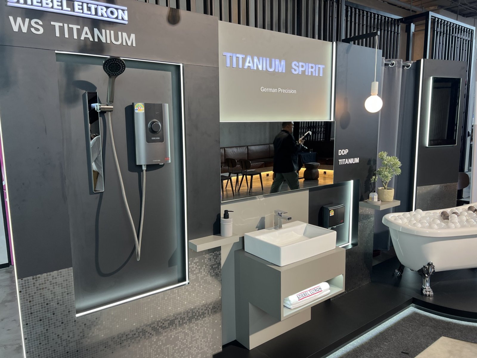 เปิดตัว