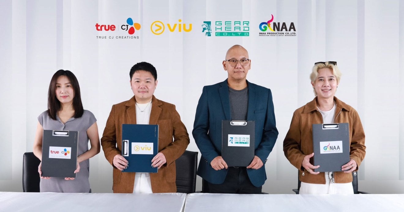 4 ค่ายใหญ่สร้างเซอร์ไพรส์ !  ประกาศร่วมทุนโปรเจกต์ภาพยนตร์สยองขวัญ ดันอุตสาหกรรมหนังไทยสู่ตลาดโลก