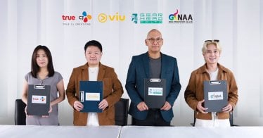 4 ค่ายใหญ่สร้างเซอร์ไพรส์ !  ประกาศร่วมทุนโปรเจกต์ภาพยนตร์สยองขวัญ ดันอุตสาหกรรมหนังไทยสู่ตลาดโลก