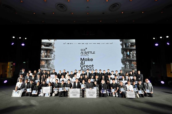 SCBX AI Battle 2025 สานต่อวิสัยทัศน์ มุ่งสู่การเป็น AI-first Organization