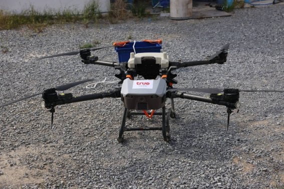 True ระดมทัพเทคโนโลยี ผนึกกำลังใจสู่ภาคใต้: ส่งฝูงโดรนกู้วิกฤต พร้อมมาตรการเยียวยาลูกค้าเต็มสูบ