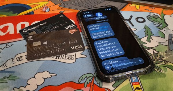 โดนแฮกบัตรเครดิต ทำยังไง ? แชร์ 5 ขั้นตอน ที่ต้องทำทันที หลัง ‘หนุ่ย พงศ์สุข’ เจ้าพ่อไอทียังโดน