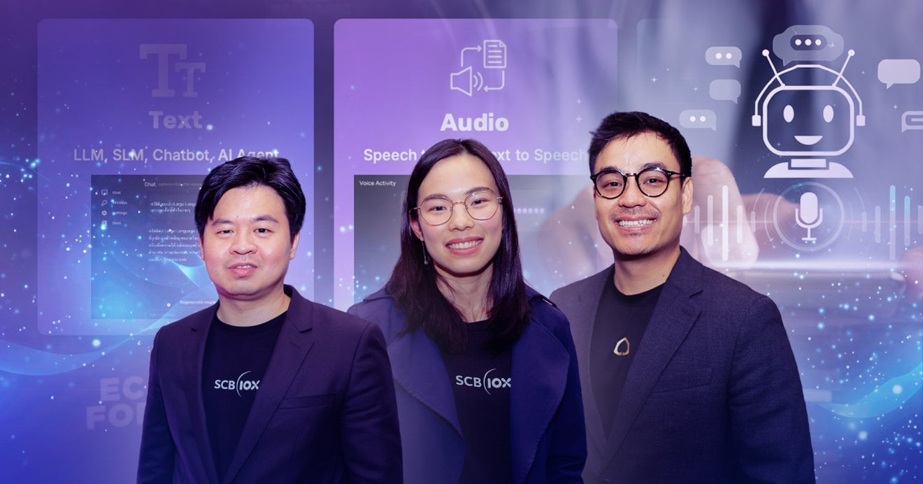 ไทยทำ ไทยใช้ กลุ่ม SCBX พลิกโฉมประสบการณ์ลูกค้า ด้วย Generative AI ฝีมือคนไทยที่เข้าใจถึงแก่น