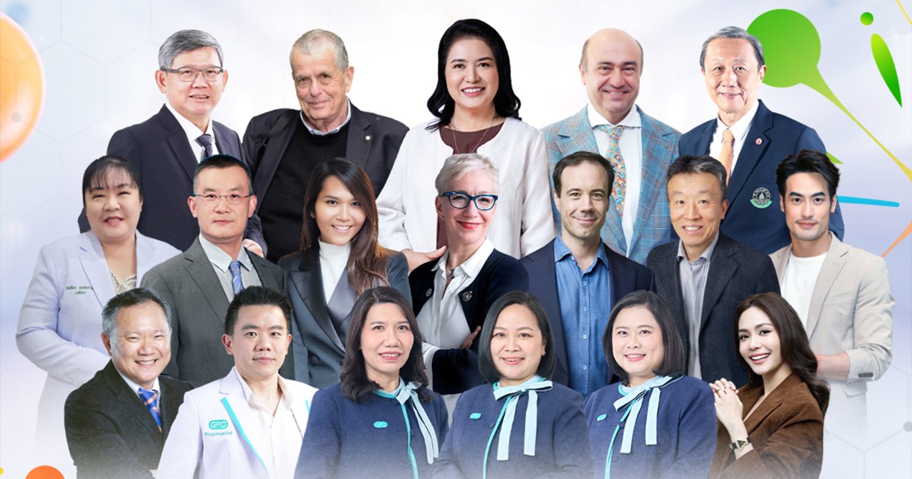 GPO Pharmaceutical Summit 2026 จัดซัมมิตใหญ่ Evolving Pharma for Tomorrow รับมืออนาคตที่ยาเคมี อาจไม่ใช่คำตอบอีกต่อไป