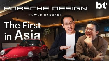 Porsche Design Tower Bangkok | The First In Asia