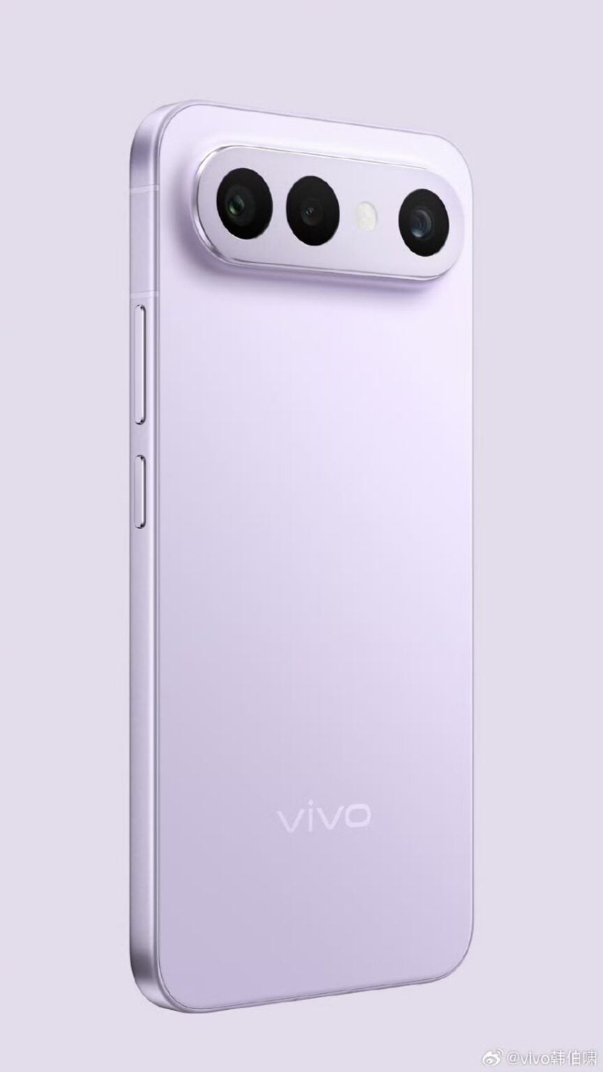 vivo S50 Pro Mini