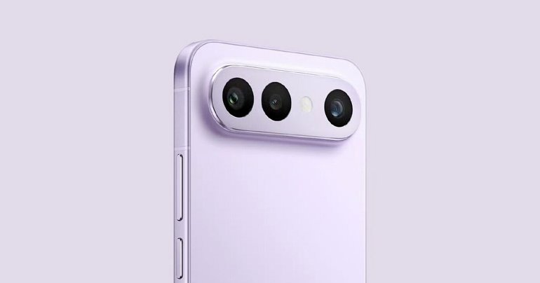 vivo S50 Pro Mini