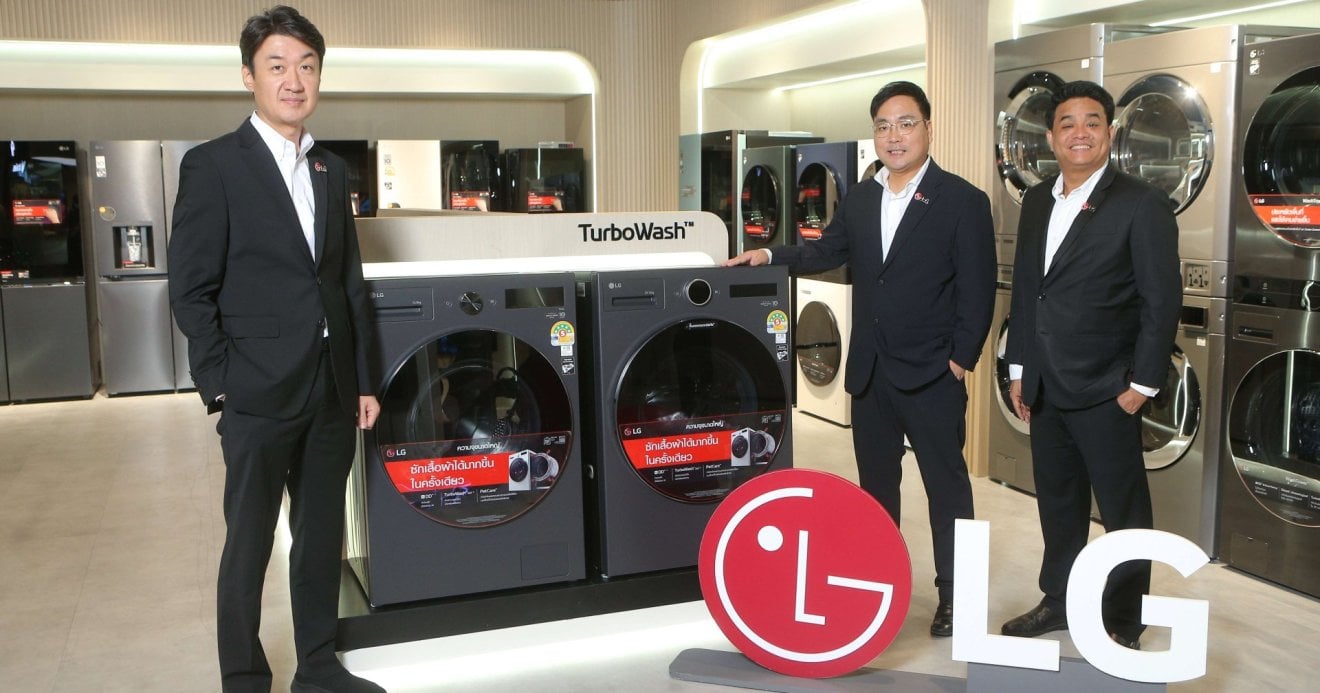 LG รวมพลัง AI เปิดตัวตู้เย็นและเครื่องซักผ้าที่ออกแบบมาเพื่อชีวิตที่ดีในทุก ๆ วัน
