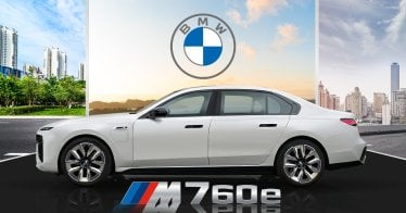 BMW M760e xDrive ผสานความหรูหรา เทคโนโลยี และความแรงที่รักษ์โลก