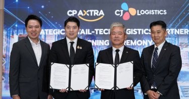 CP AXTRA x CJ Logistics : ผนึกกำลังโลจิสติกส์ 95 ปีเกาหลีใต้ ขับเคลื่อนอีคอมเมิร์ซไทย