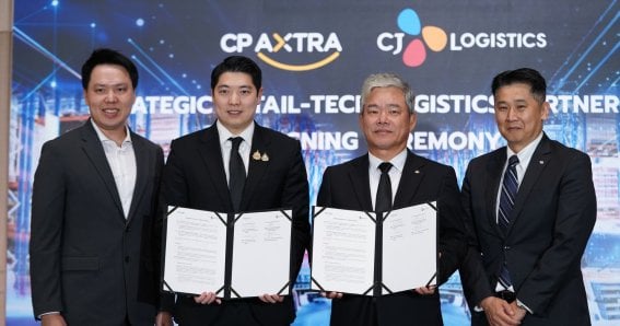 CP AXTRA x CJ Logistics : ผนึกกำลังโลจิสติกส์ 95 ปีเกาหลีใต้ ขับเคลื่อนอีคอมเมิร์ซไทย