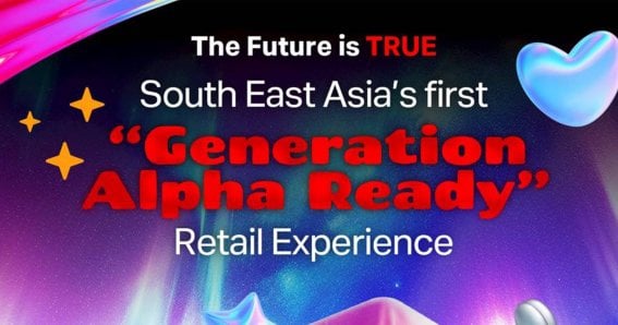 ทรู ปักธง “First Mover” ยึดสยามสแควร์ เจาะฐาน Gen Alpha เมื่อประสบการณ์คือแบรนด์ใหม่ของโลกยุคถัดไป