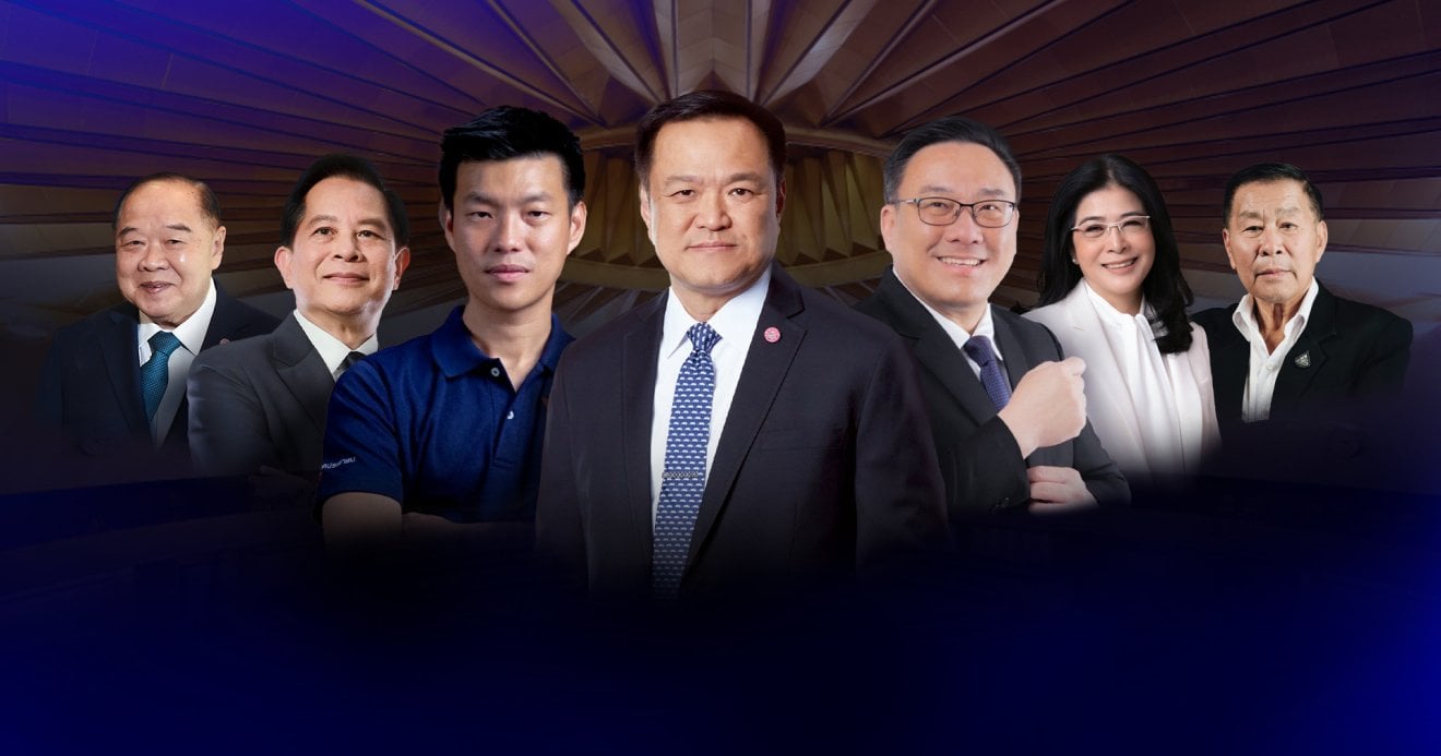เจอกันในคูหา ! เปิดรายชื่อว่าที่ – แคนดิเดตนายกฯ ลงสนามสู้ศึกเลือกตั้งปี 2569