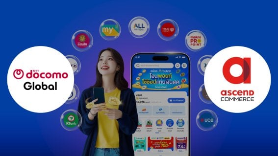 Ascend Commerce โดย ซีพี ผนึก NTT DOCOMO ยักษ์ใหญ่จากญี่ปุ่น ดันแอป “Amaze” สู่แท่น National Loyalty Platform