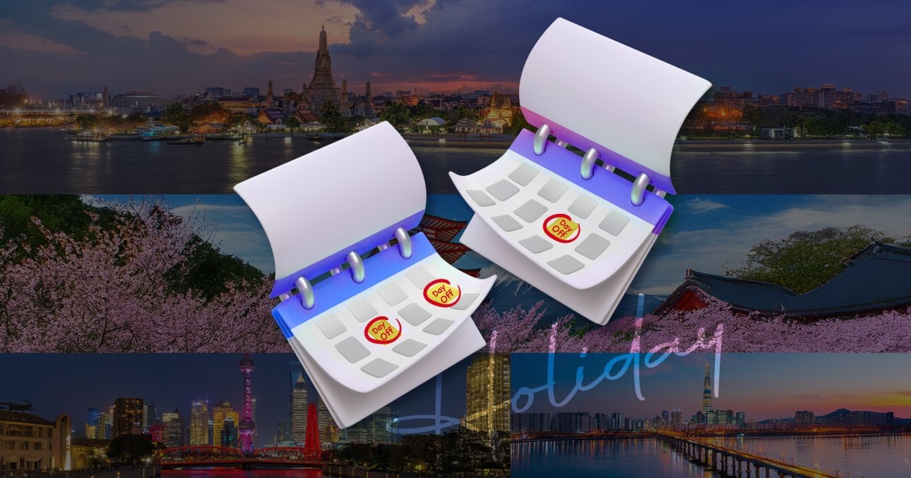 ประเทศที่ “หยุดเก่ง” ที่สุดในโลก !